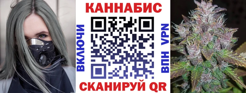 Хочу наркоту Краснокамск КОКАИН  Меф  ГАШ  Амфетамин  Псилоцибиновые грибы  Бошки Шишки 
