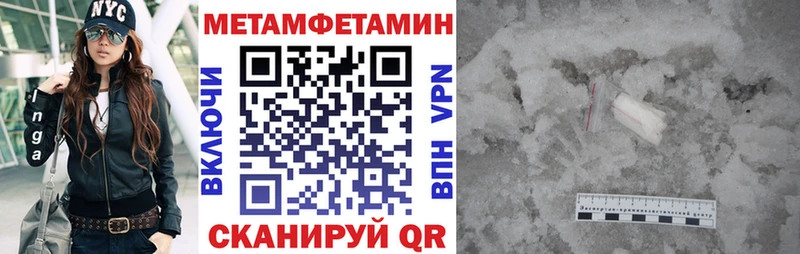 Amphetamine 98%  Краснокамск 