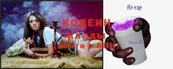 круглые Балабаново