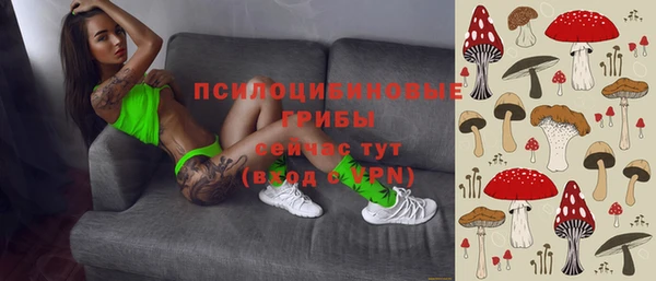 гашиш Баксан