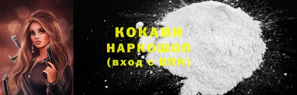 круглые Балабаново