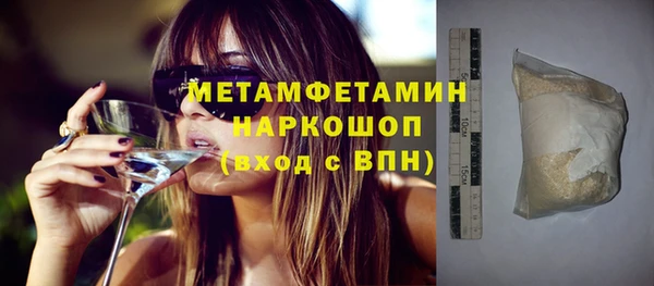 круглые Балабаново