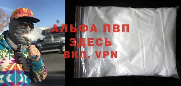 гашиш Баксан