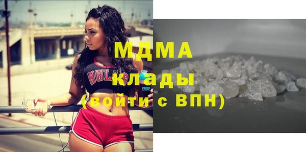 гашиш Баксан