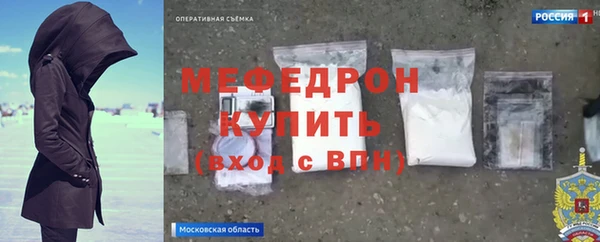 круглые Балабаново