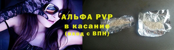 круглые Балабаново