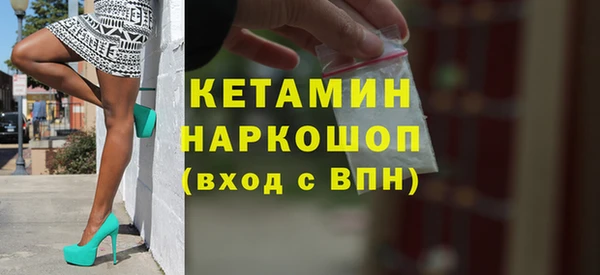 гашиш Баксан