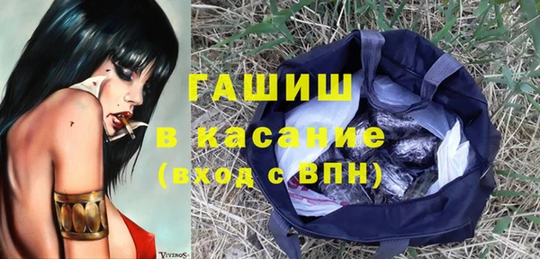 гашиш Баксан