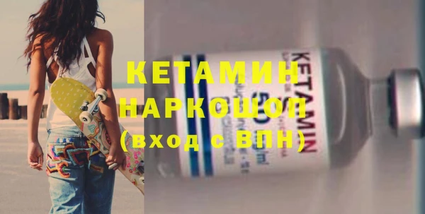 гашиш Баксан