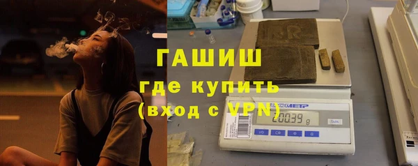 гашиш Баксан