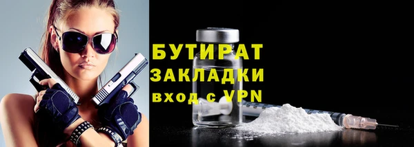 гашиш Баксан