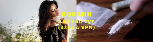 гашиш Баксан