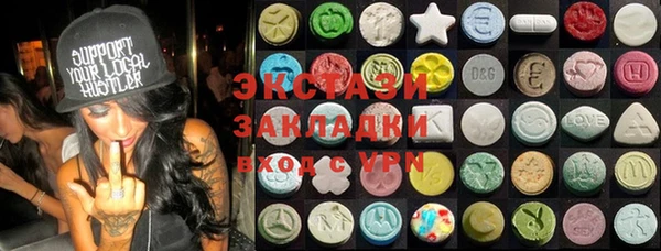 гашиш Баксан