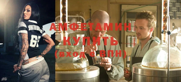 круглые Балабаново