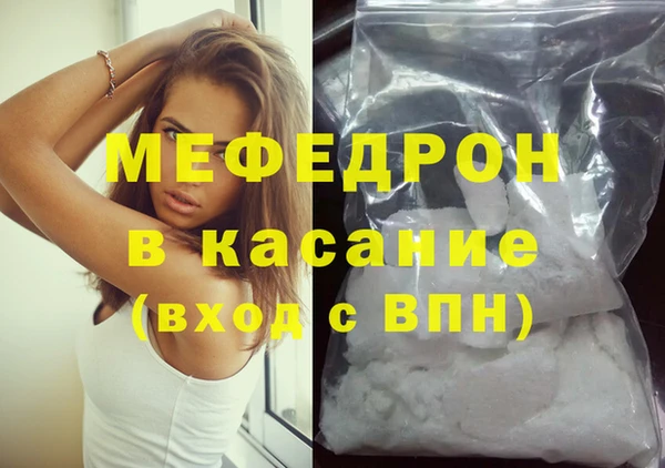 гашиш Баксан