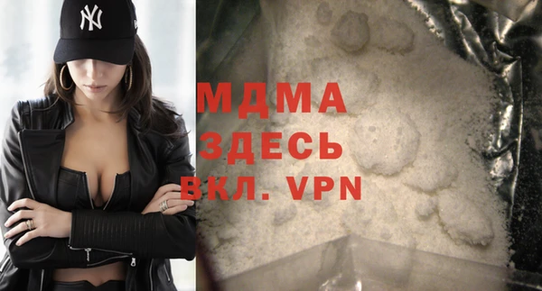 гашиш Баксан