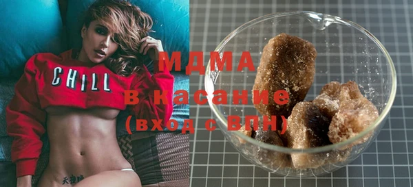 гашиш Баксан