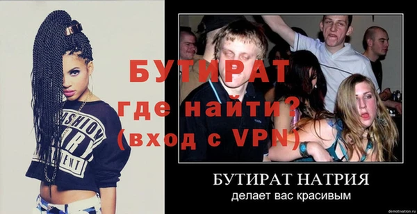 круглые Балабаново