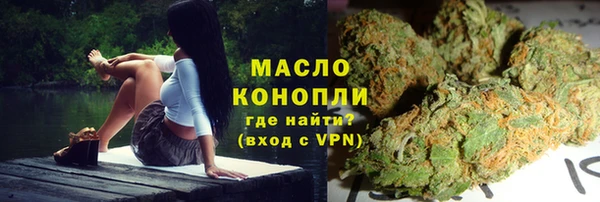 круглые Балабаново