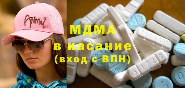 гашиш Баксан