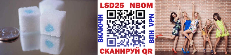 гидра сайт  Краснокамск  ЛСД экстази кислота 