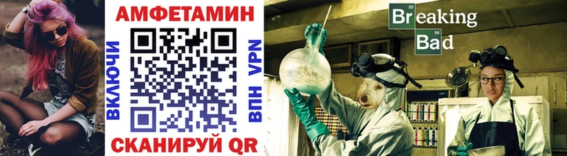 Первитин витя  Краснокамск 