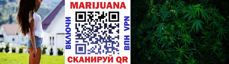 цена наркотик  Краснокамск  Бошки марихуана White Widow 